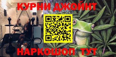 стаф Берёзовский