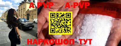экстази Донской