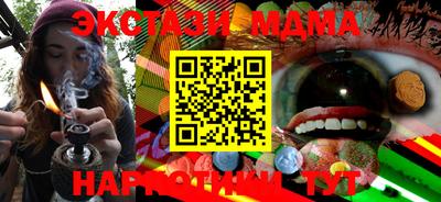 стаф Берёзовский