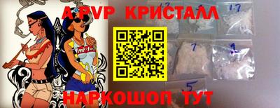 MDMA Premium VHQ Дубна