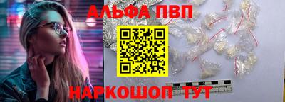 стаф Берёзовский