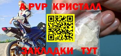 MDMA Premium VHQ Дубна