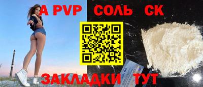 MDMA Premium VHQ Дубна