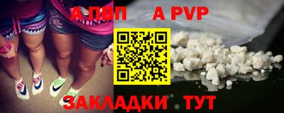 хмурый Абакан