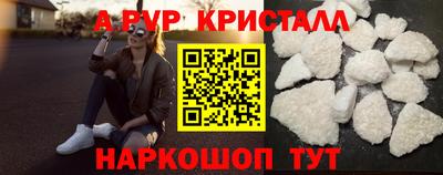 экстази Донской