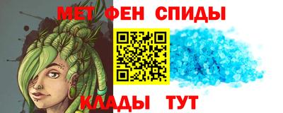 бутик Беслан