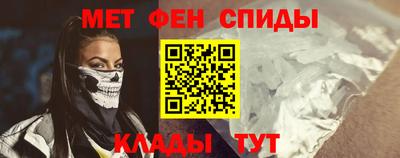 экстази Донской