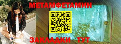 MDMA Premium VHQ Дубна