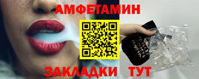 марки lsd Донецк