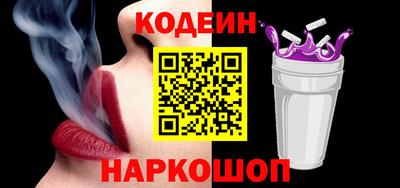 марки lsd Донецк