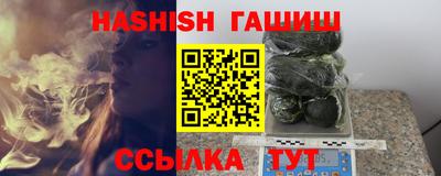 экстази Донской