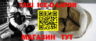 экстази Донской