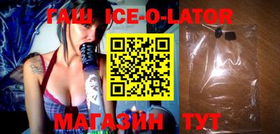 MDMA Premium VHQ Дубна