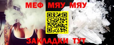 экстази Донской