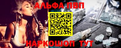 стаф Берёзовский