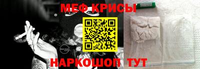 бутик Беслан