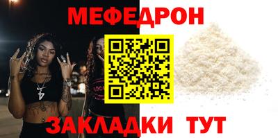 экстази Донской