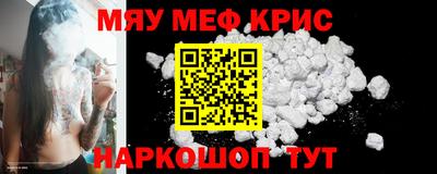 бутик Беслан