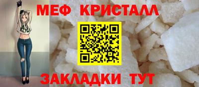 MDMA Premium VHQ Дубна