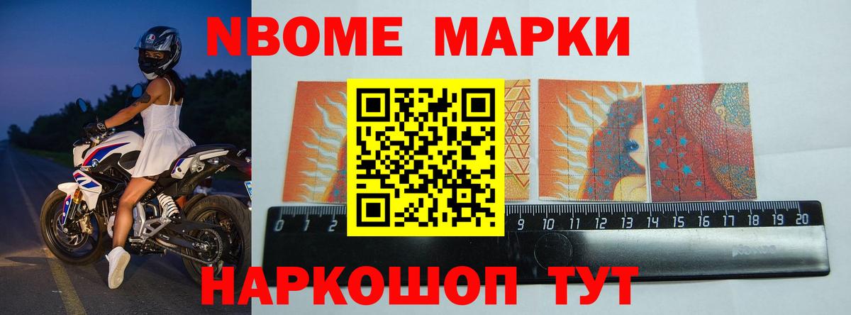 Лсд 25 экстази ecstasy  Лсд 25 экстази кислота  Вход с VPN  Барабинск 